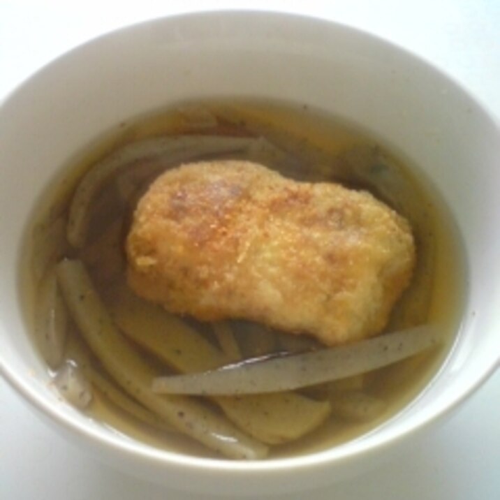 コロッケと生芋こんにゃくのスープ